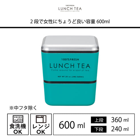 LUNCH TEA スクエアネストランチ 2段.|s4